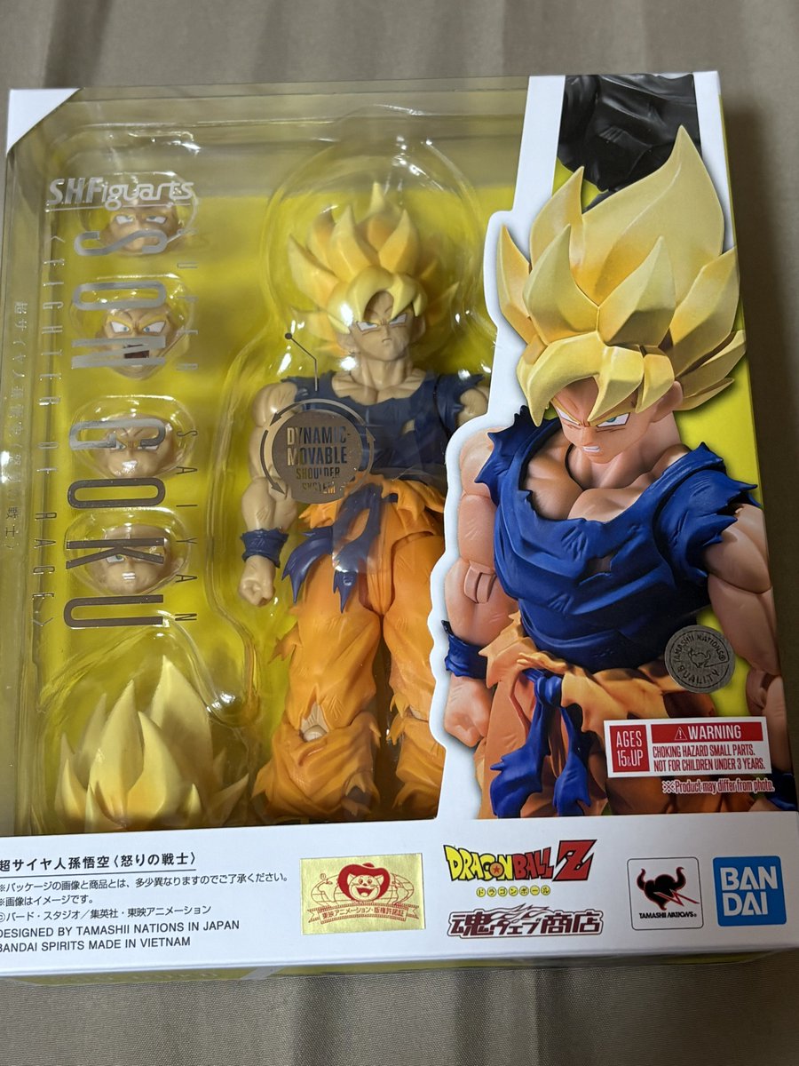 men71197317's tweet photo. 届いたぞー！悟空ぅー！ https://t.co/0jKEDfJMNs
