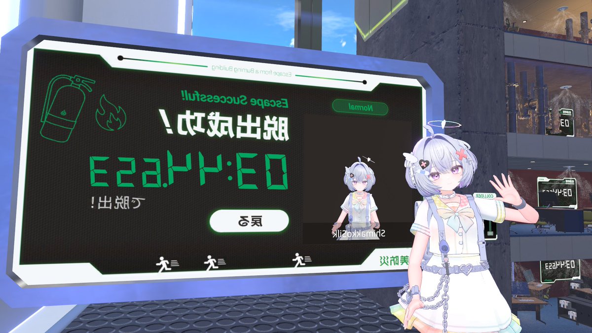 ShimakkoSilk's tweet photo. vketで遊んでましたー！！
ぬいさんかわいい😍
#vrchat #vket #秋葉原 #カプリィナ https://t.co/fhaBzp1dKg