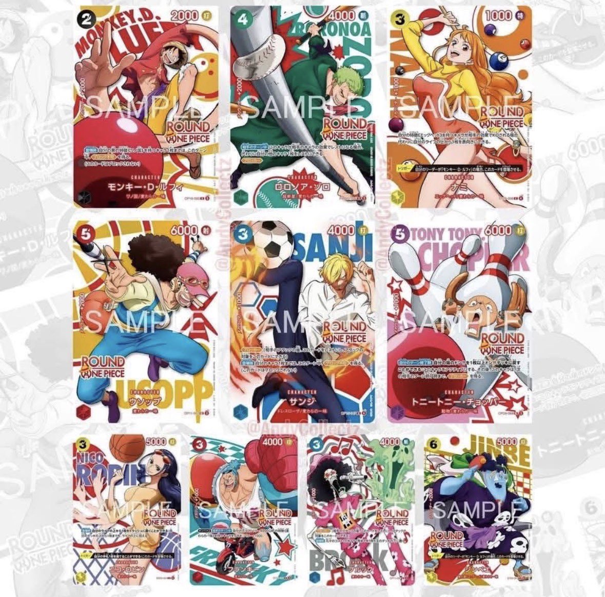 07/18 ROUND 1 ワンピースカード買取 🔥🔥ROUND ONE x ONE PIECEパック