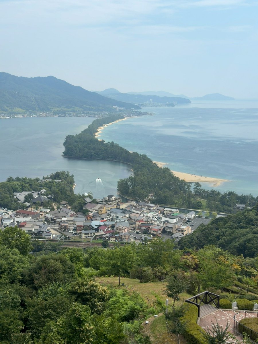 Mac0251's tweet photo. 時間あるので天橋立ビューランド来ました
#ざつ旅 https://t.co/8Ul89UsIa9