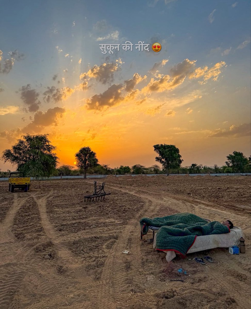 𝐑𝐚𝐠𝐡𝐮 𝐁𝐢𝐬𝐡𝐧𝐨𝐢 tweet media