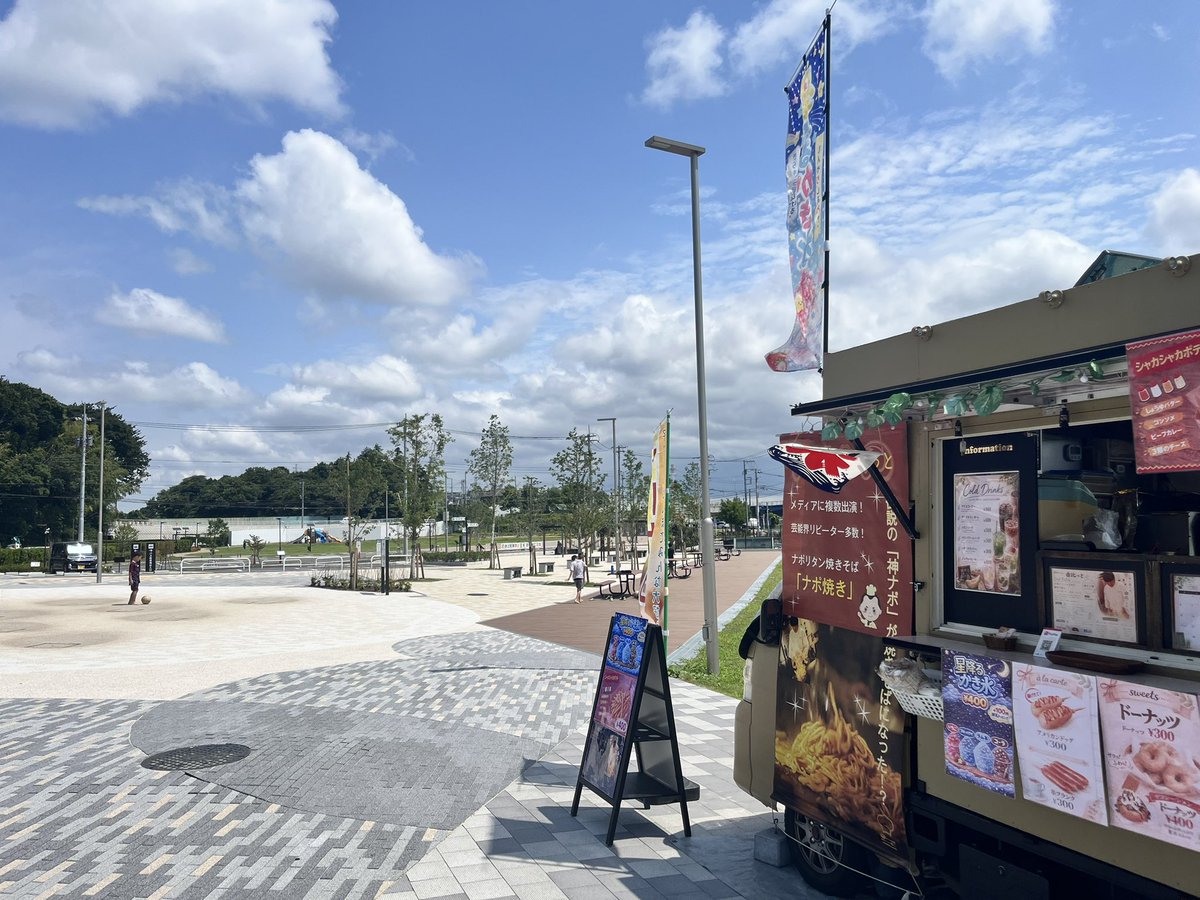 rx78msz006's tweet photo. おはようございます☀
今日は海老名市の本郷ふれあい公園に10-16迄出店してまーす！🍝

#神のナポリタン #鎌倉Dining由比っと #福原遥 #キッチンカー出店 #神ナポ  #ナポ焼き #図書委員さん https://t.co/1JFLUldFnQ