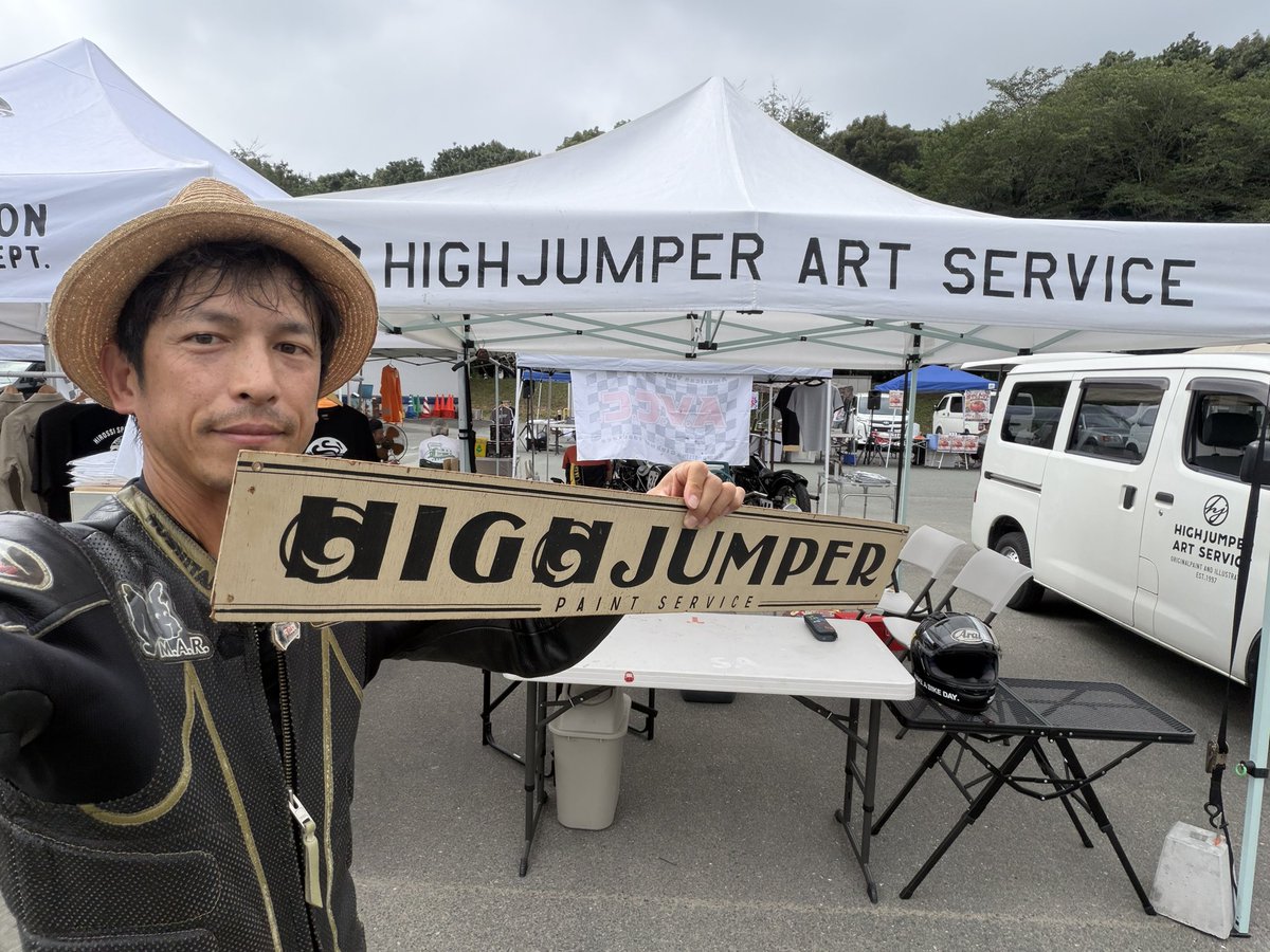 シンヨ / Shinyo tweet media