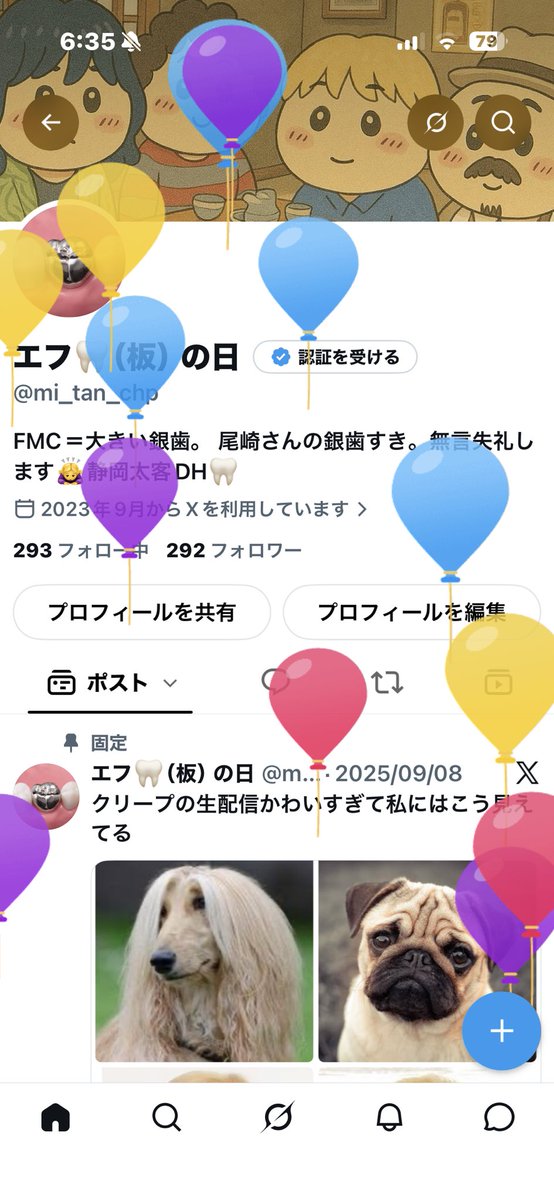 mi_tan_chp's tweet photo. 40になりました🎈クリープハイプのライブにずっと行けるように頑張ります！ https://t.co/M6ChSCrbGd