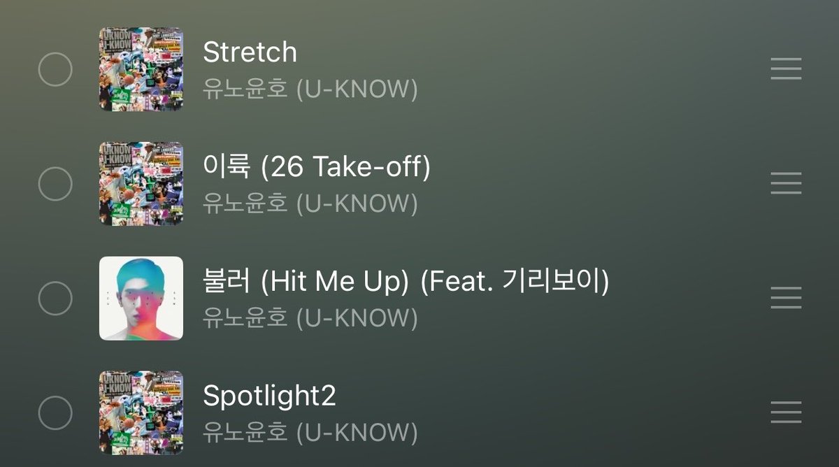 yuni2154's tweet photo. #UKNOW_PROJECT26 #유노윤호  
유노윤호 첫 단독콘서트 세트리스트 플레이리스트 https://t.co/b8vR6I1zUI