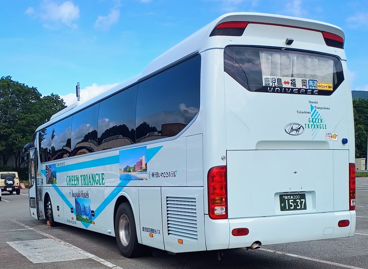 hanebus12's tweet photo. 2026年7月18日
鹿児島交通観光運行
桜島号
鹿児島本港7時25分発
福岡天神行
鹿児島200か1537

満席にて運行中
土曜日は自家用車が多い

#鹿児島交通観光
#桜島号 https://t.co/1Oo5d4wQrE