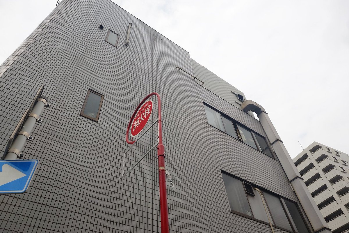 daigenc24's tweet photo. 100分待ちと言う投稿有りましたが、実際は60分待ちです😊 https://t.co/h9OHbx3fHh