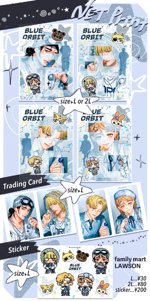 t_b_r_cページ♥ お隣のふうちゃんだよ～！！めちゃくちゃかわいい～～～～；；；爆速で