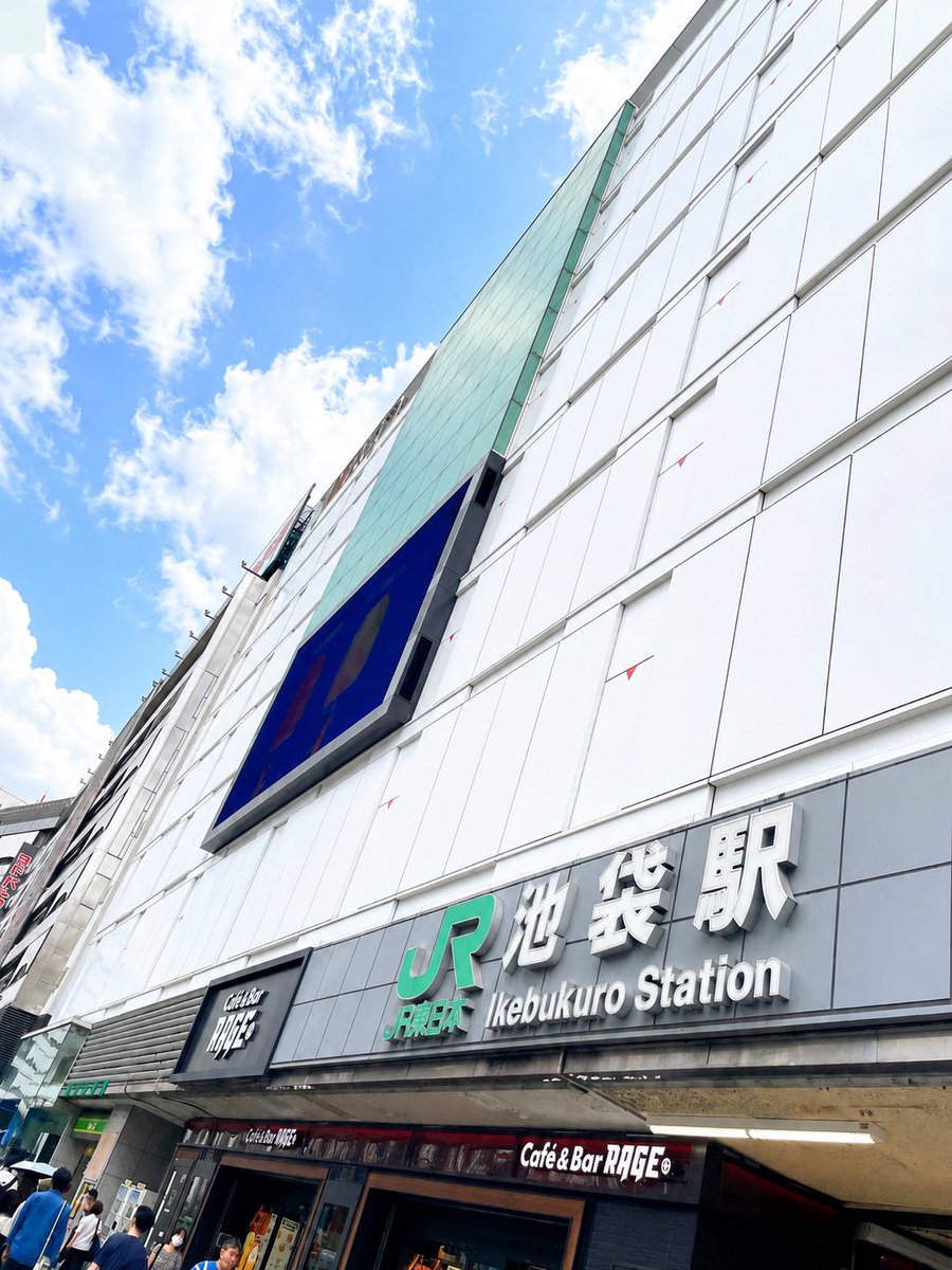 Luv_28r's tweet photo. 本日のボドゲ会会場はこちら https://t.co/hSQJNcYEfA