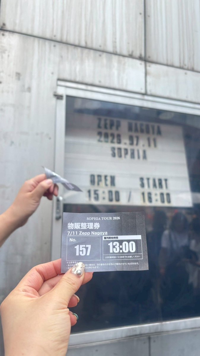 blue15berry's tweet photo. Zepp名古屋の時のこれ好き。笑 https://t.co/MB4Kj1rGRE