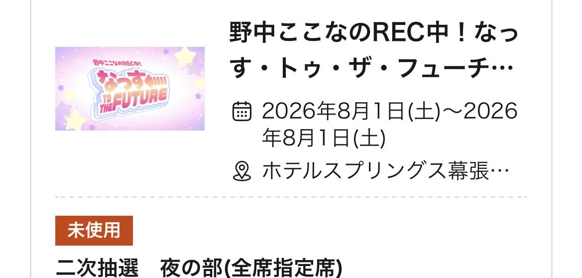 がくがく tweet media