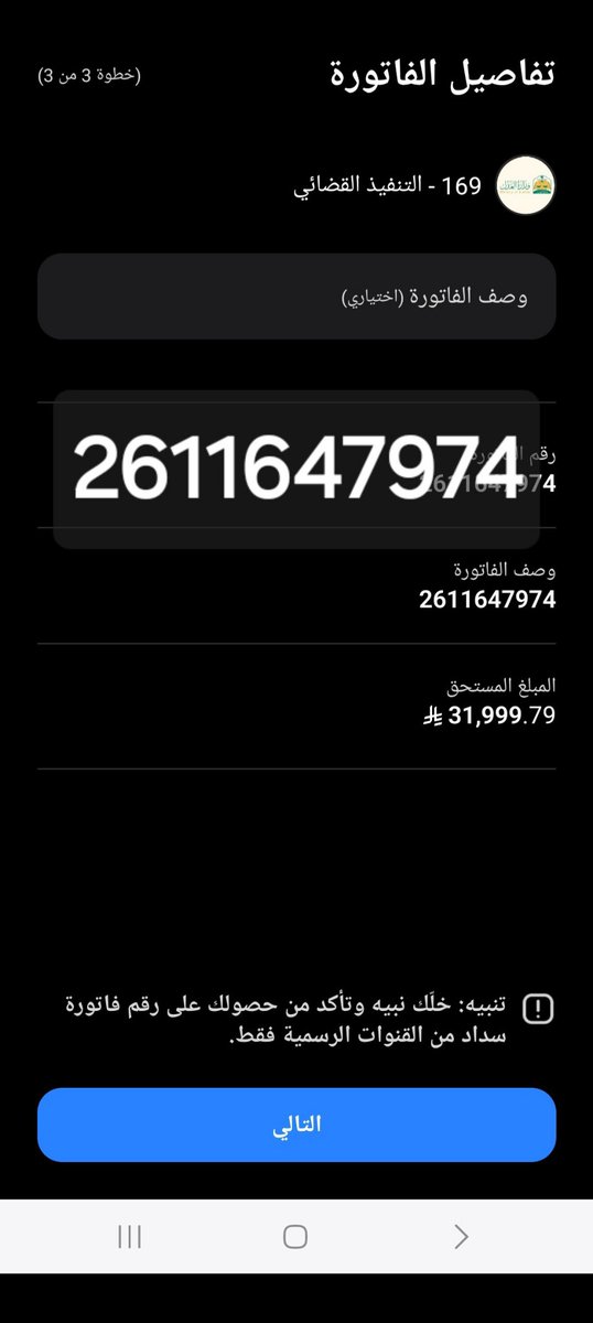Turki29901's tweet photo. #عبدالعزيز_بن_فهد
اللهم يا مُنزل الكتاب ويا مجري السحاب ويا مسبب الأسباب ويا مذلل الصعاب ويا فاتح الأبواب ويا مجيب الدعوات ويا قاضي الحاجات اقض حوائجنا واغننا بحلالك عن حرامك
@afaaa73 https://t.co/utisLxmB0A