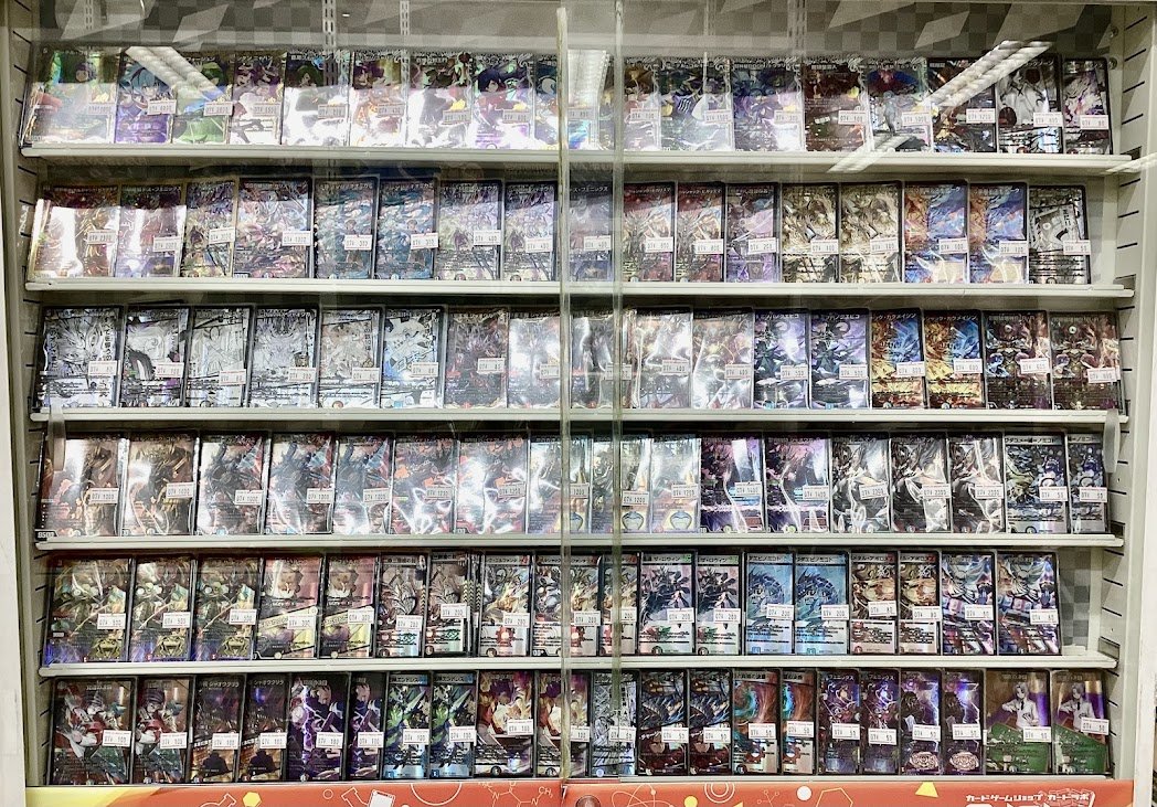 デュエルマスターズ 販売情報】 DM26-EX2 デュエル・マスターズTCG 悪
