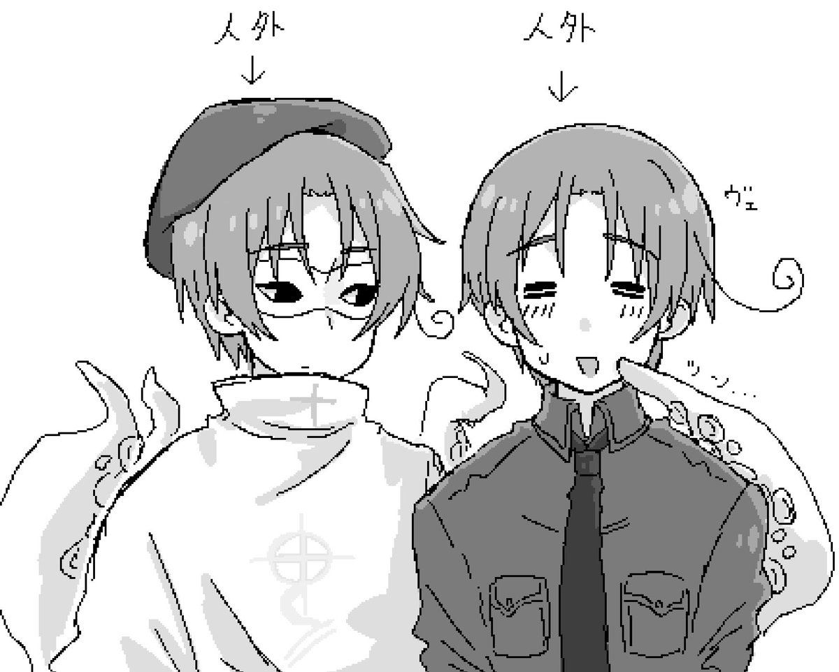 こんにちは tweet media