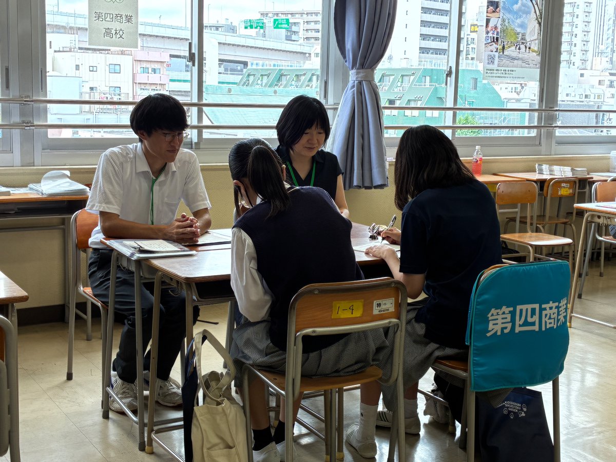 tokyo4thchs's tweet photo. 板橋区合同説明会に参加しています。都立北園高校の四階で個別相談をしています。近隣の皆様是非お越しください！ https://t.co/jW74UDRKkN