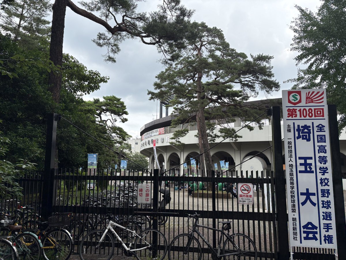 hiroki2boy's tweet photo. 遠征初日はここから
埼玉大会 https://t.co/MxGoMCLX8Q