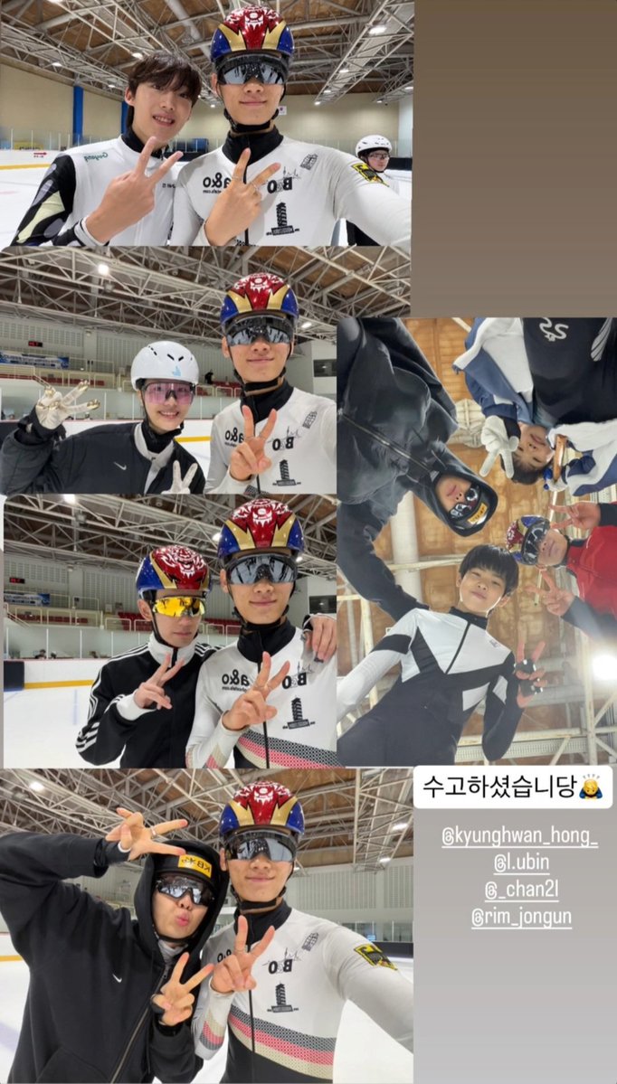 mydaily_ice's tweet photo. 고양시청 부산 전지훈련 끝 🤞✨️
(260718 이건희@/kun_hee_l 인스타스토리)

#홍경환 #배서찬 #임종언 #이유빈 https://t.co/jjL2jKAUBB