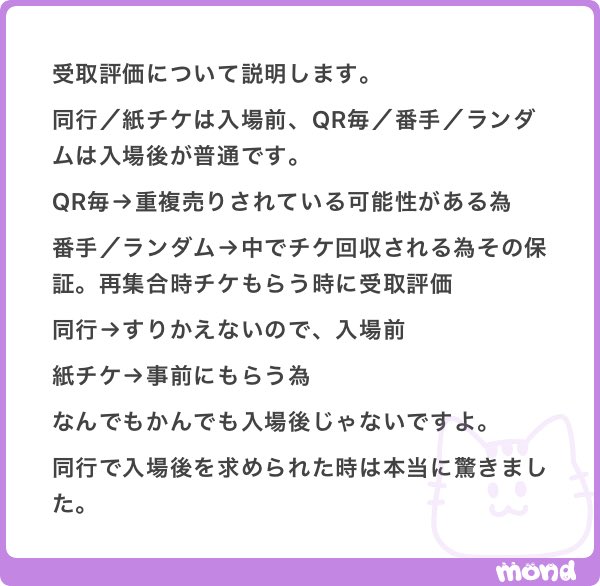 💫 tweet media
