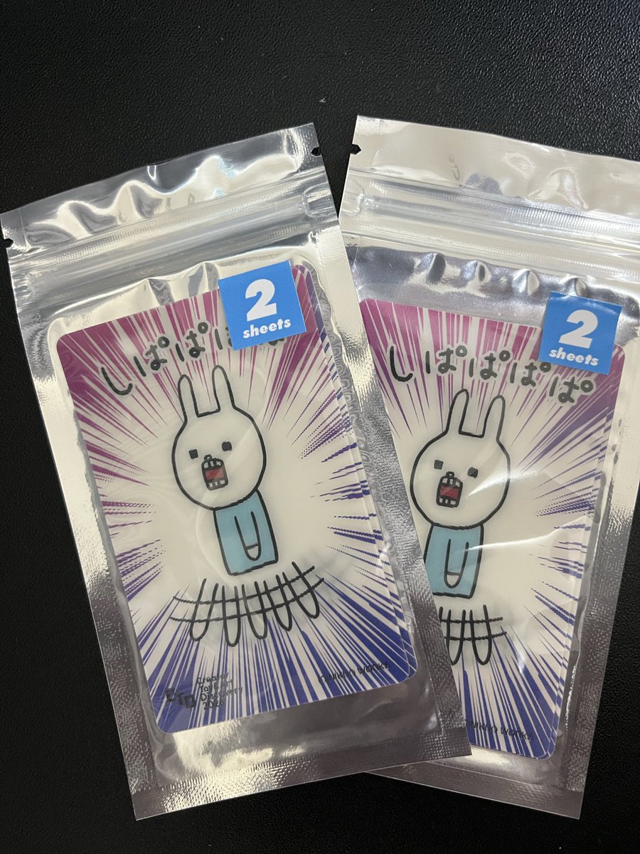 ansan_0608's tweet photo. 届きました☺️
#ウサギのウー https://t.co/pw5eKNAGhP