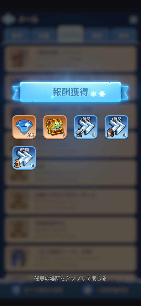 amaenbo321's tweet photo. 過疎サーバーのメリット https://t.co/cxQ9EywXpR