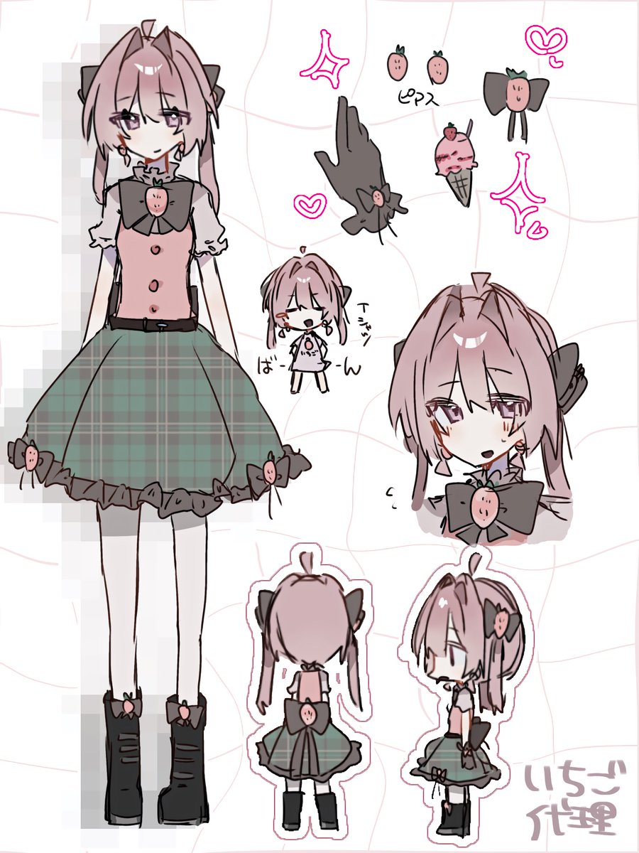 Itigo_050's tweet photo. 私の代理です
めんどいのでもう描き直しません https://t.co/zDxVhdpY8a