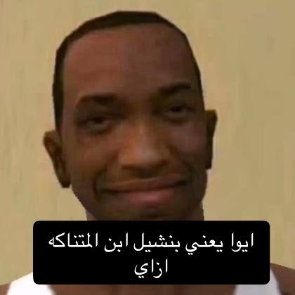 0_7arb's tweet photo. سوني: https://t.co/4uzmPNIf19