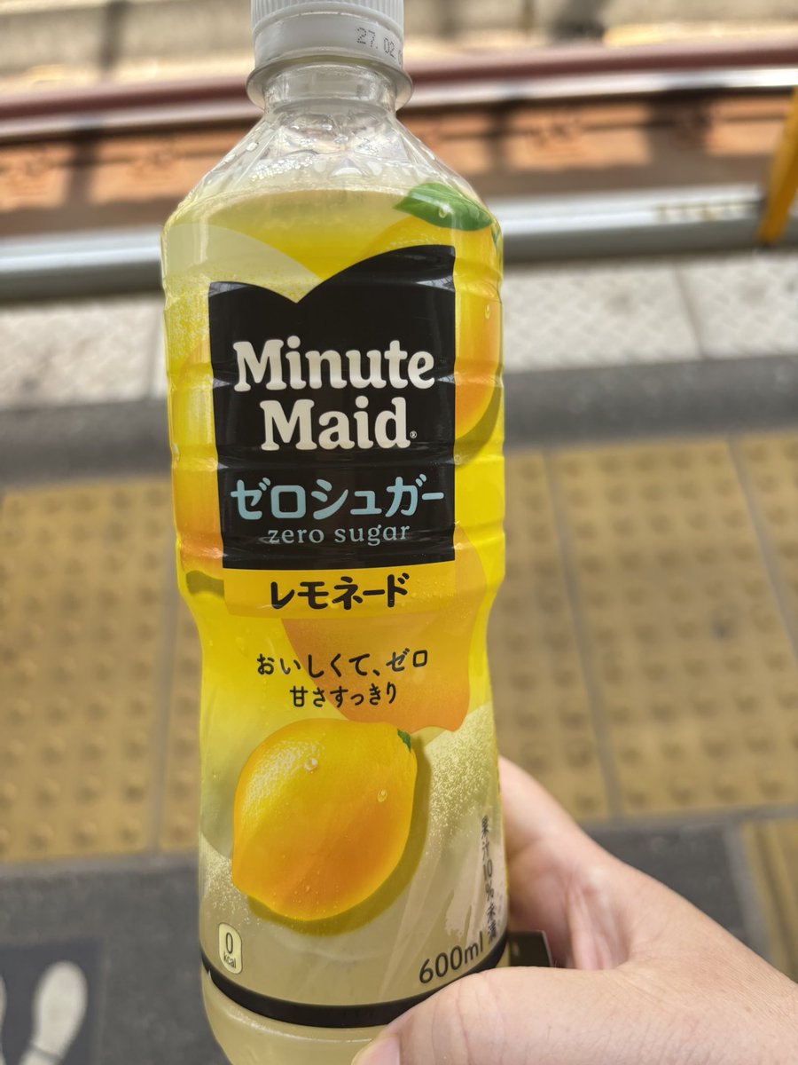 たらこマザー tweet media