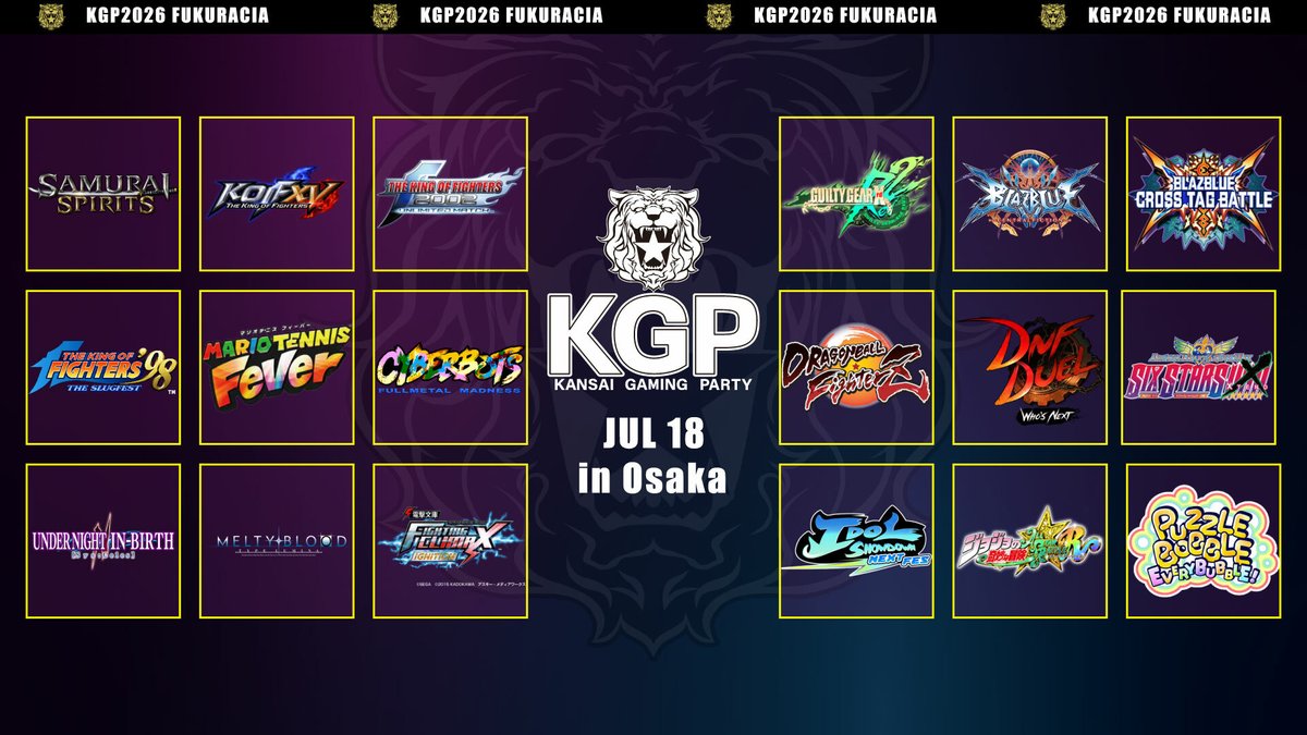 Furious_blog's tweet photo. 【KGP2026】

全37タイトル、関西最大級の格ゲー夏祭りが開幕。

あまり知られていない格ゲー(※知ろうとしなかった自称格ゲーマー側に問題があるという前置きで)をやり込んでいる希少生物も多数参���。世界中のメディアが取り上げるべき格ゲー大会。

ホテルフクラシア大阪ベイの世界最注目対戦格闘ゲームイベント「KANSAI GAMING PARTY 2026 Day1」配信中

▼大会配信
・7画面配信
( https://t.co/HZHl6ZfcVp )
・KGPch01
( https://t.co/tZPatSiYXm )
・KGPch02
( https://t.co/KCarQDjyDG )
・KGPch03
( https://t.co/5ReARGx3nN )
・KGPch04
( https://t.co/Ck1O2w1e3c )
・KGPch05
( https://t.co/2XiT6ZbG8v )
・KGPch06
( https://t.co/eQkjAIqPkN )
・KGPch07
( https://t.co/fJHa41tsmS )

▼トーナメント表
( https://t.co/e3xtUKrBgf )

▼公式サイト
・KGP 2026
( https://t.co/9frALe4HFh )
・SNK World Championship 2026
　└本イベントのうち、餓狼CotW、KOF15、サムスピ(2019)の3タイトルがマスター3大会に指定
( https://t.co/NYNBMrxp0T )

▼公式X
( https://t.co/zDu2TLWNT9 )