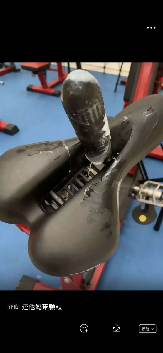 VioletForest0's tweet photo. 健身房现在有这玩意了？ #玩具 #健身房  #gym #🔞 https://t.co/zW1rPcWr6K