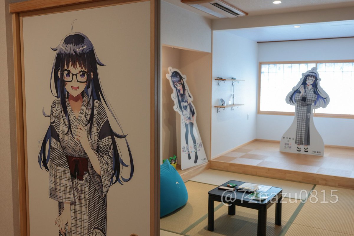 2026/07/17 望川館さんに宿泊。 2回目の美月ちゃんルームです