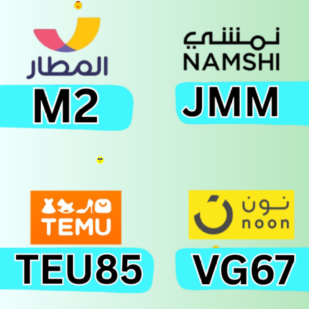 ID1Tweets's tweet photo. ⎐نمشي⎐
⊵JMM⊴

▬المطار▬
⊵M2⊴

⎐تُيموُ⎐
⊵TEU85⊴

⎐نون⎐
⊵VG67⊴

〖كـُــــــــود خـصـمــ〗
Leader Master

Okj https://t.co/H4yxz2fTd4