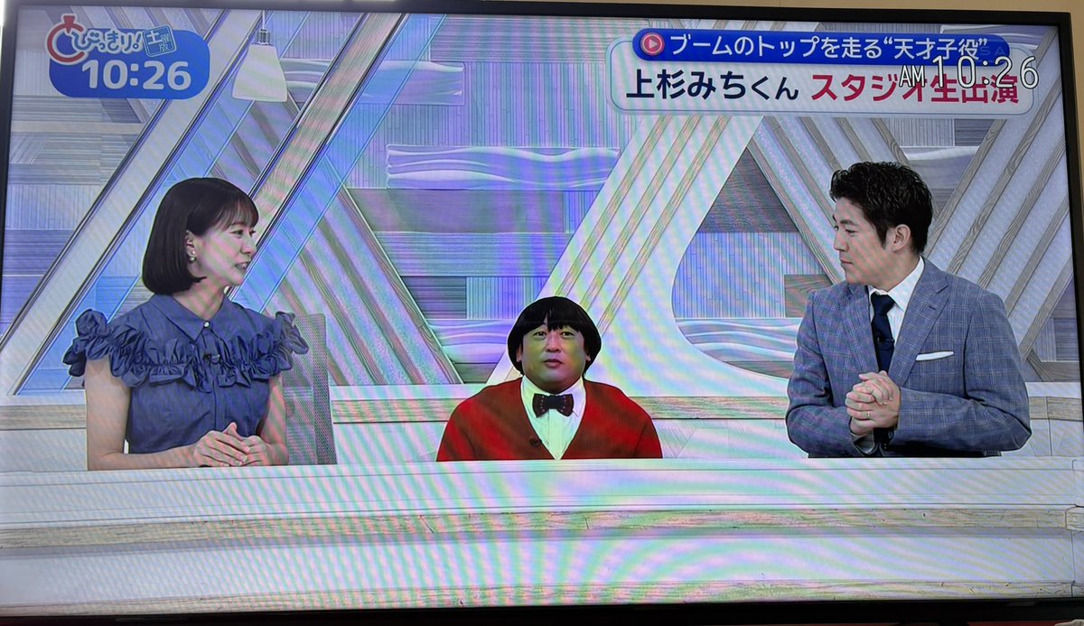 spjtomo3's tweet photo. ちょっと🤣
朝から面白すぎるんですけど😂
#ロバート秋山
#とびっきり https://t.co/8jo3dykCqX