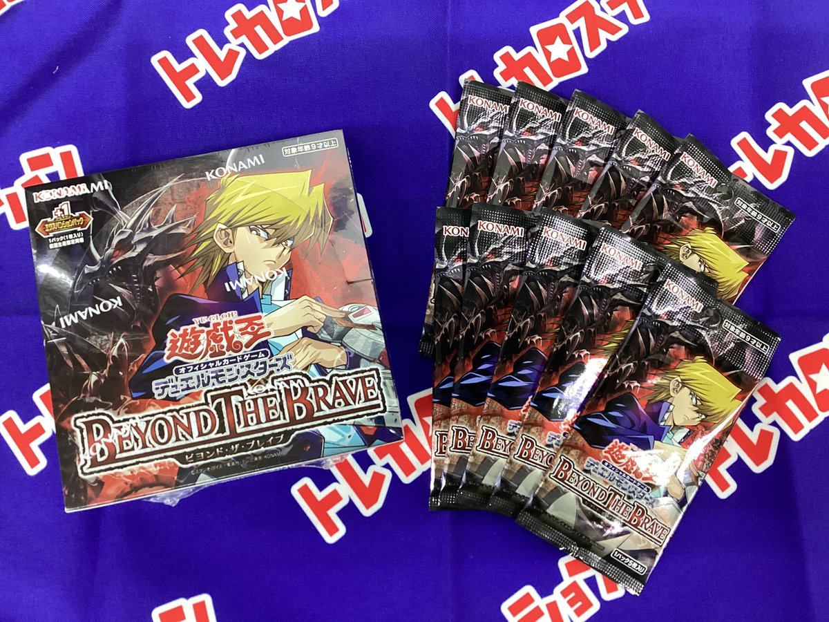 ダンゴ♡⁠˖⁠꒰⁠ᵕ⁠༚⁠ᵕ⁠⑅⁠꒱様 リクエスト 3点 まとめ商品＋1点追加 こちらまだ在庫あります‼🙆‍♀️ お探しの方はぜひ当店までお買い求め