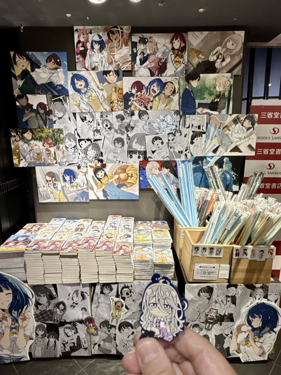 yume_make498's tweet photo. 終了～、夢子買えた✌️
なぜかトレカ29枚💦

『負けヒロインが多すぎる！ 9』 アクリルキーホルダーセットはまだ未入荷、来週か再来週とか。。🥲
#マケイン
#三省堂池袋 https://t.co/XrSXdSjWHV