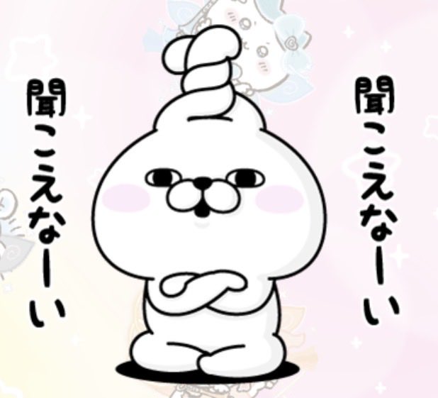 easr67121's tweet photo. 思ったけどこれじゃね？ https://t.co/Aln3GDhpzx