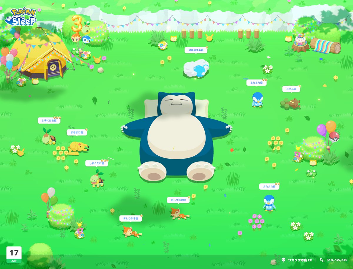 losperey's tweet photo. #ポケスリ3周年をみんなで
いっぱい出てくれてます
来週もEX続けるか悩みますね https://t.co/YZ3bkb2pZ7