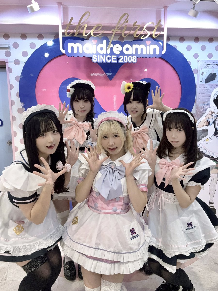 ゆーんゆん ゆん𝚢𝚞𝚗 (@shuyunarchives) / Posts / X