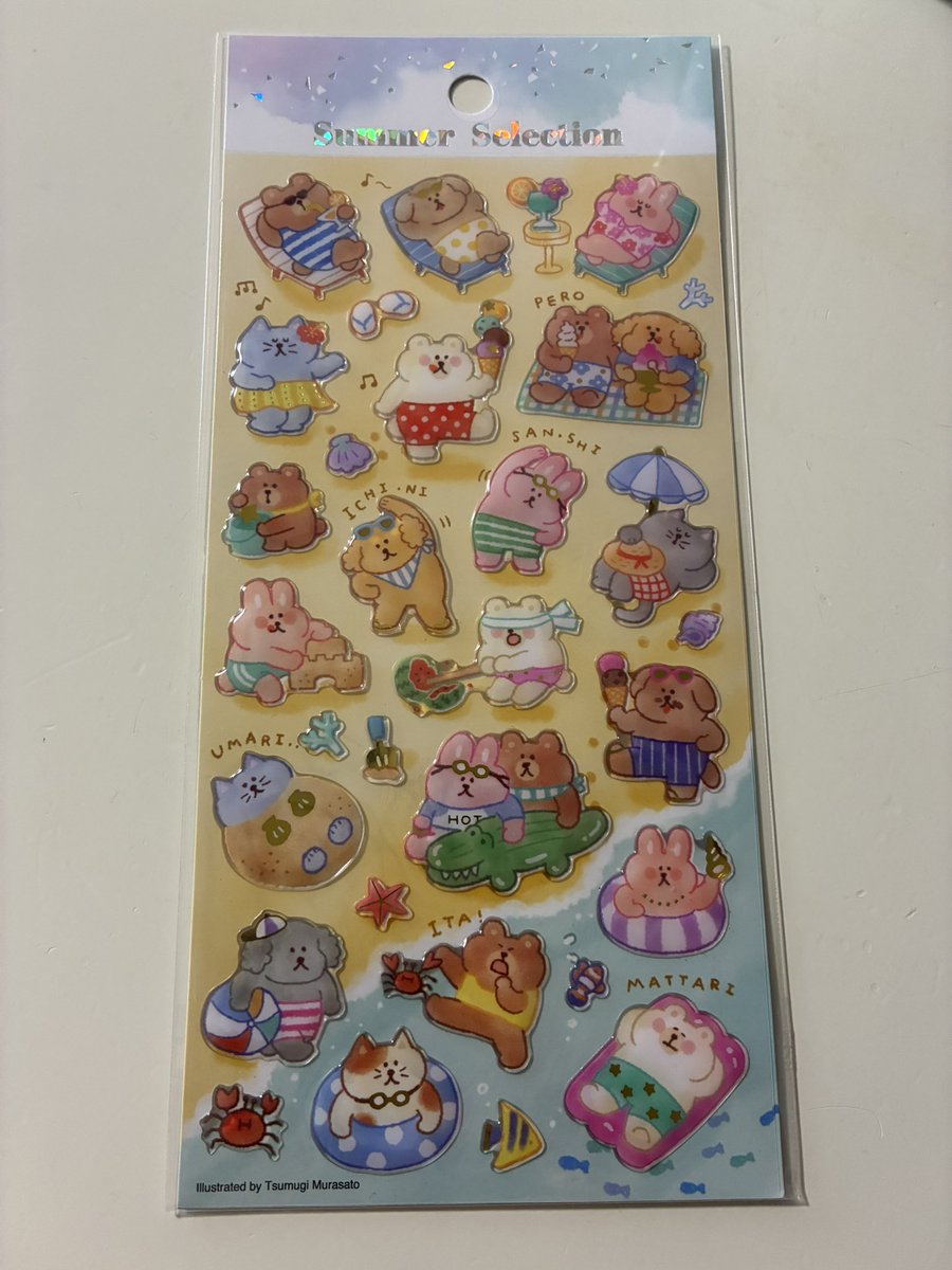 lao0827's tweet photo. サマーセレクション
ぷっくり あにまるばけーしょん

つむぎ先生っぽいなぁと思って買ったらやっぱりつむぎ先生だった(=^x^=)かわちい❤️ https://t.co/2gg6mge7Ms