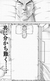 takaasigani2026's tweet photo. なんでアニメ版もあるんだよ https://t.co/FVjCRCir5b