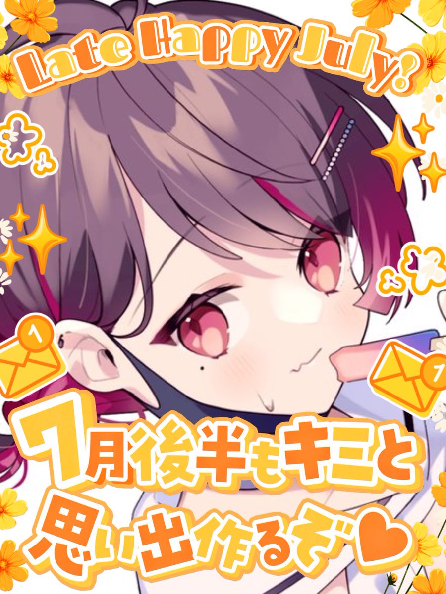 たろちゃ。🍎🎀新人VTuber✨ (@tarocha00) / Posts / X