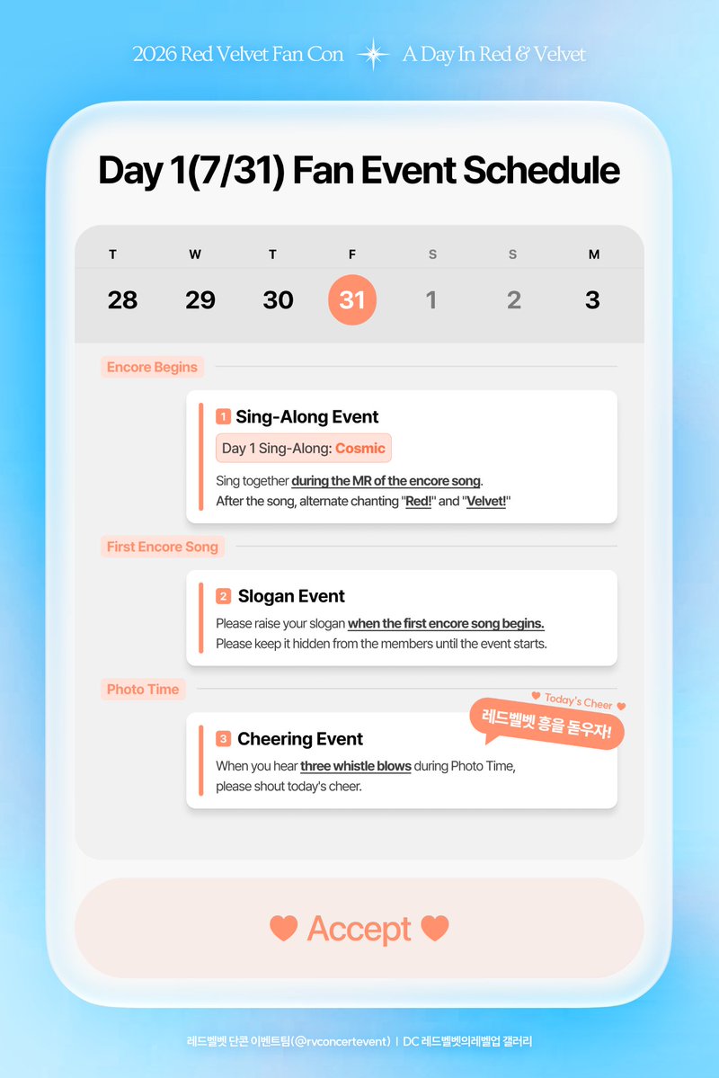 rvconcertevent's tweet photo. ENG Ver.❣️🫶❣️ https://t.co/Y3v07316eo