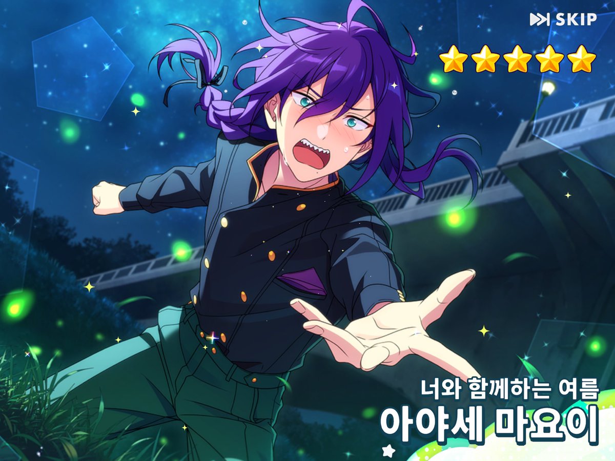 eichumi's tweet photo. 픽뚫무슨일이지
근데넘갖고싶었던카드라서🥹🥹🥹 https://t.co/MA97tl6Ngk