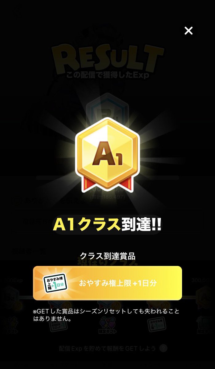 tyangwft's tweet photo. ！！！！A1ありがちょ♡^⸝⸝>𖥦<⸝⸝^🎀⟡꙳♡ https://t.co/O3PwO9VkKn