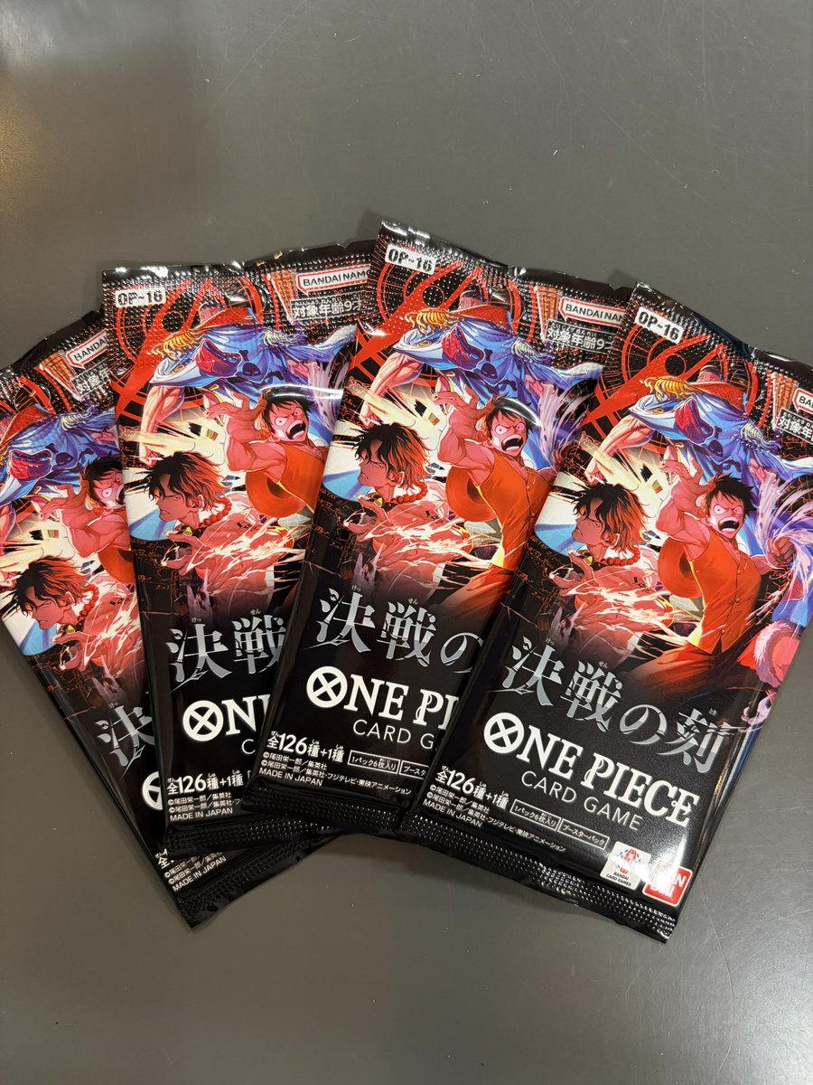デュエルマスターズ ワンピース カード まとめ売り 本日発売 デュエル・マスターズ 悪感謝祭 カリスマBEST 入荷してます