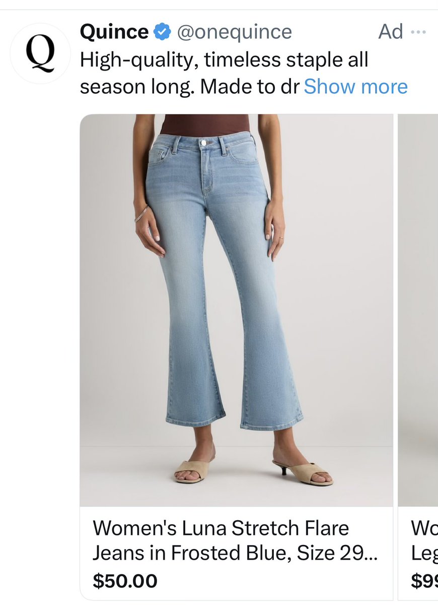 パンツ 00s OLD GAP Shirred Parachute Flare Pant This is what my pants looked like when I was ten in the early