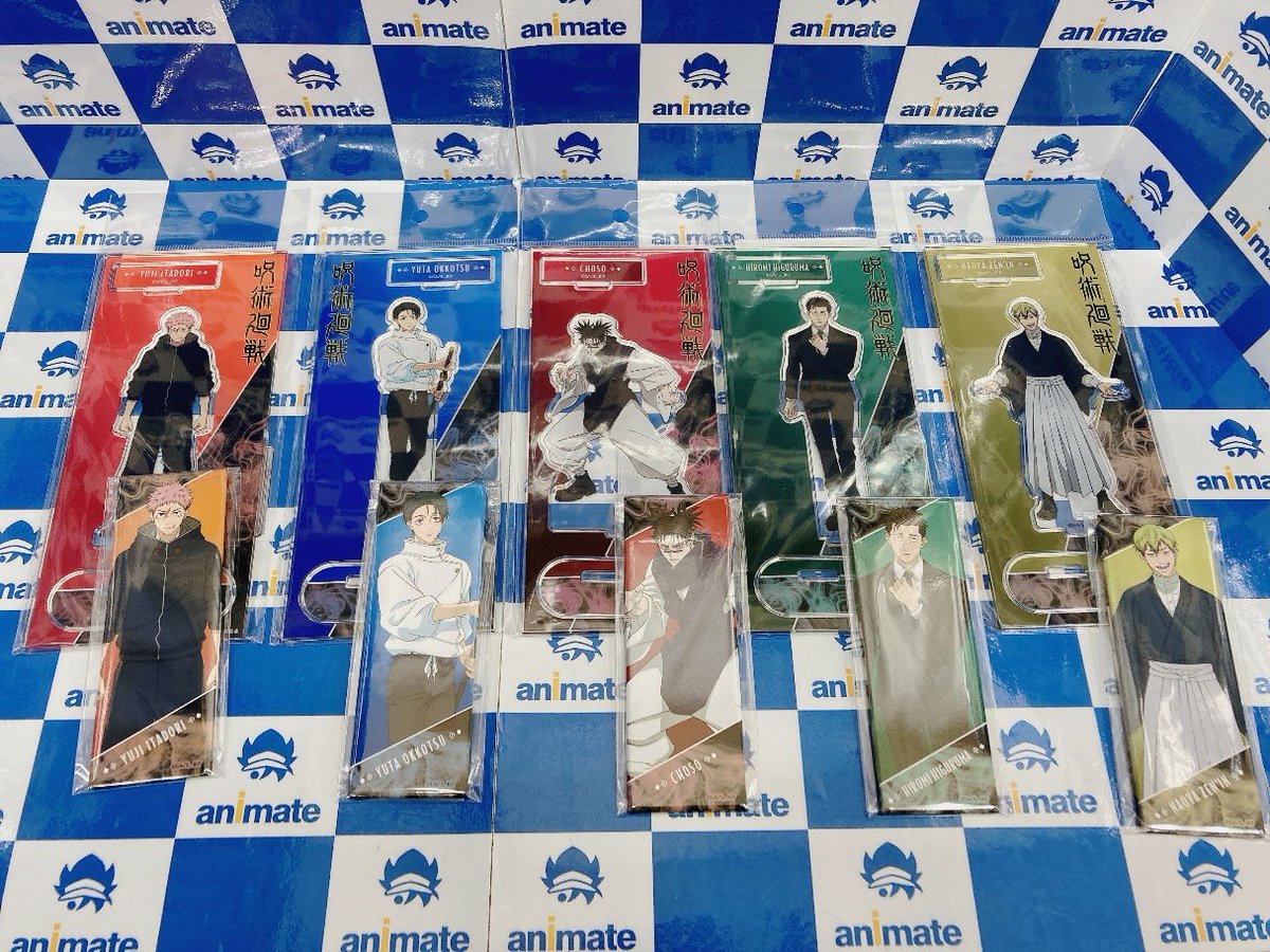 グッズ入荷情報】 「呪術廻戦 アクリルスタンド」 「呪術廻戦 ロング