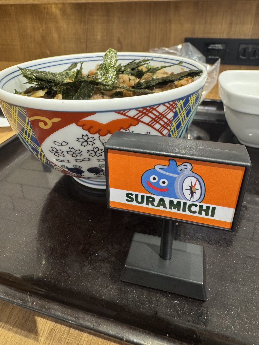 Karakuri_DQ's tweet photo. 第二弾3店舗目
かぶりなし‼︎
後、どんぶりちゃんね
土日は以上に混むから3連休は、もうやめとくかな〜

#吉野家
#ドラクエ
#吉野家コラボ
#どんぶりスライム https://t.co/XTkrY4xCuo