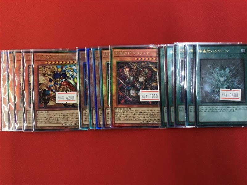 【まとめ売り】遊戯王 レジェコレ シク フルコンプ100枚 🔥🔥🔥遊戯王最新弾『BEYOND THE BRAVE』本日発売です🔥🔥🔥 シングル
