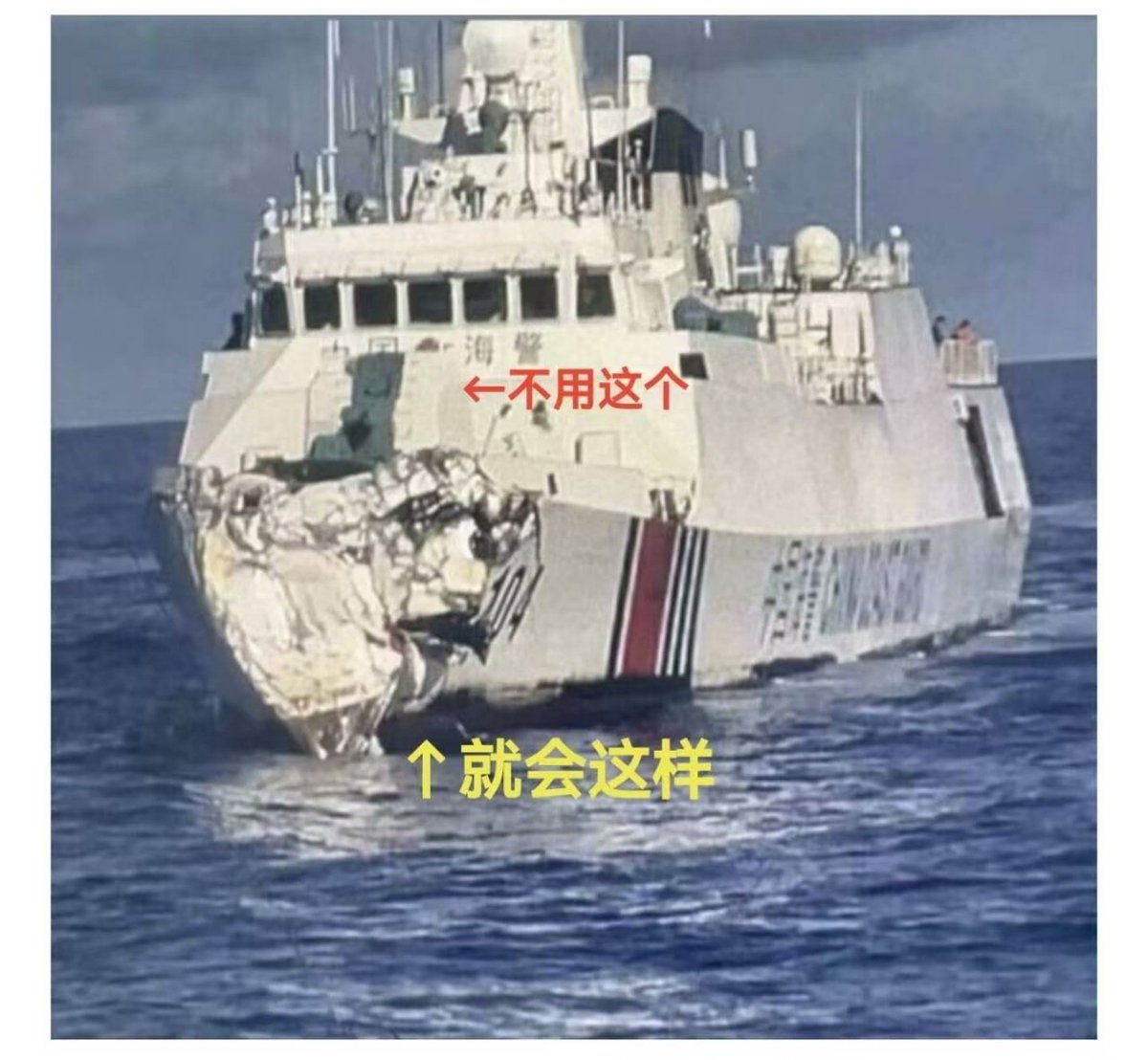 No4134's tweet photo. @Amelia181672271 图中舷号173的052D型驱逐舰，单舰垂发单元数量、火力通道数量、区域防空能力，比菲律宾和台湾的海军绑一块都多。大陆海警和海军抄起斧子冲上��律宾船舶砍断对方手指、准备给对方当夹心饼干撞沉（当然撞到自己大失���），台湾在互联网上嘴强王者渔船被菲律宾人打成马蜂窝，然后继续嘴强王者嘲笑大陆。 https://t.co/DY1pTIgExD