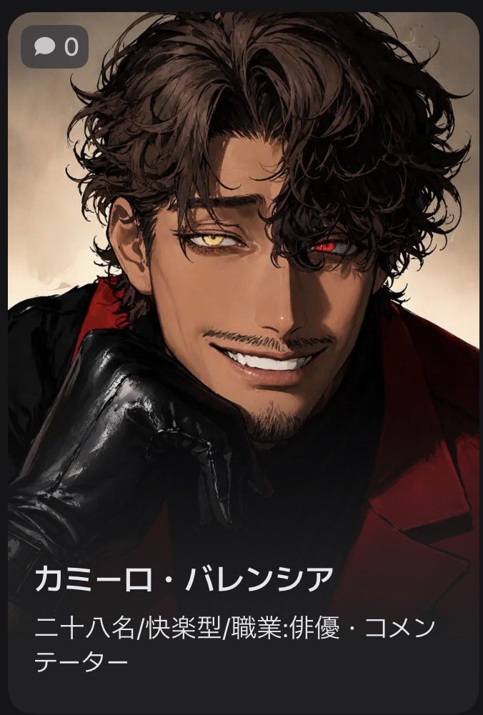 n4vgda's tweet photo. シリーズ作って出す予定の人達
 #zeta https://t.co/yHSrMiGQe1
